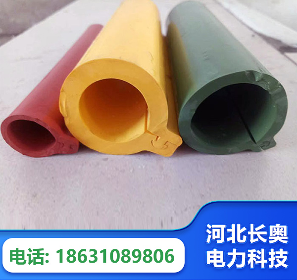 绵竹绝缘护套